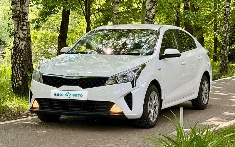 Kia Rio, 2021